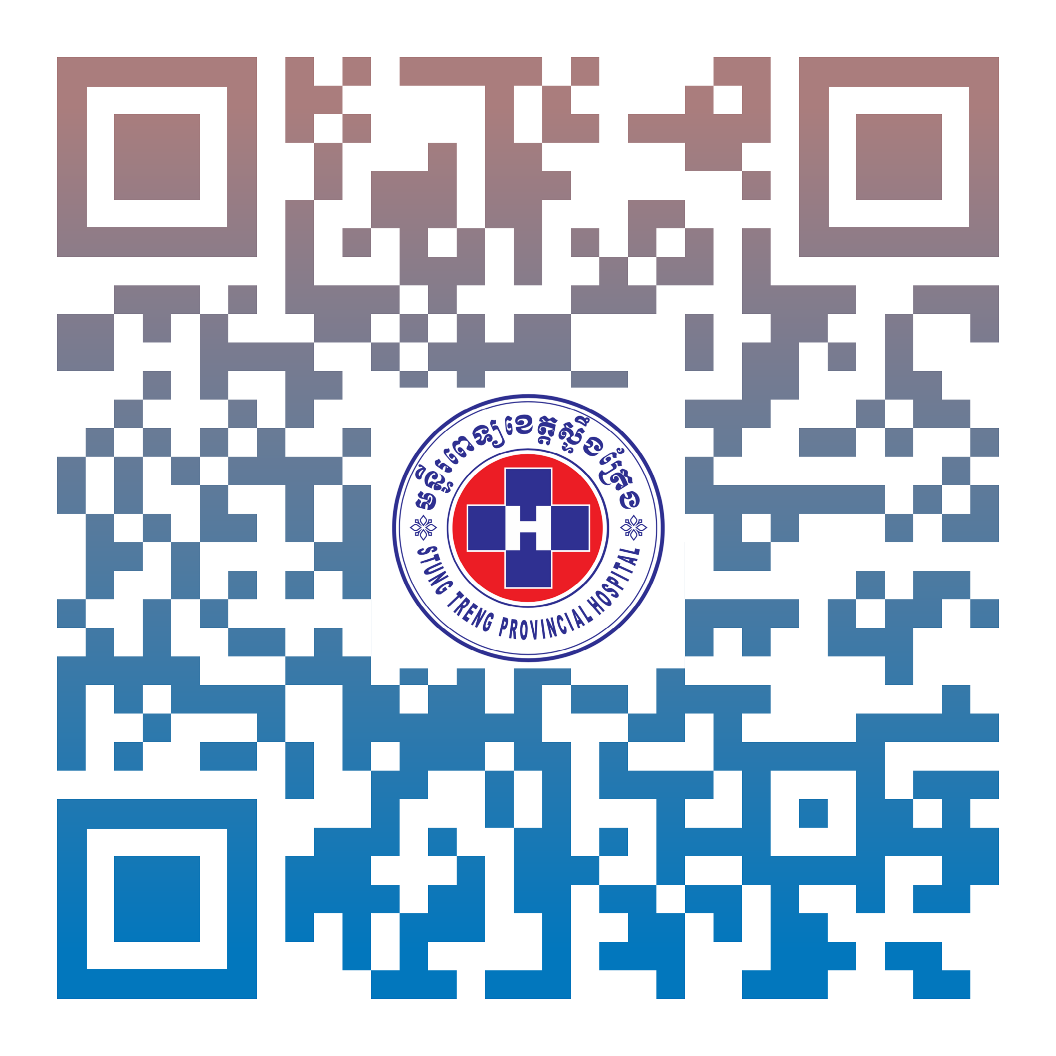 Hospital Logo